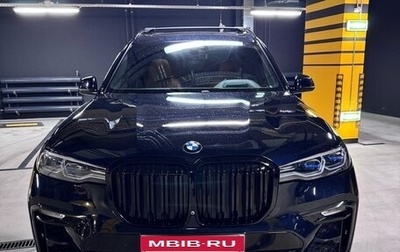 BMW X7, 2019 год, 8 000 000 рублей, 1 фотография