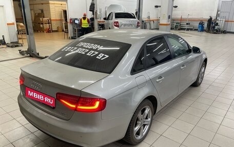 Audi A4, 2015 год, 1 490 000 рублей, 2 фотография