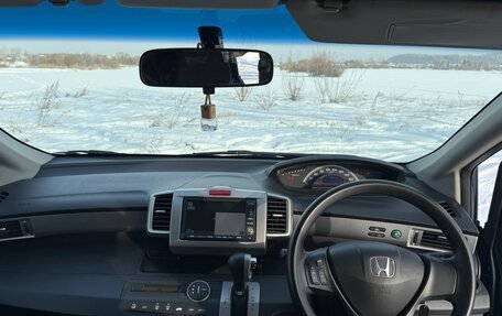 Honda Freed I, 2011 год, 1 025 000 рублей, 11 фотография