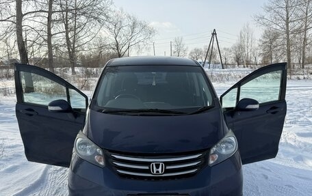 Honda Freed I, 2011 год, 1 025 000 рублей, 2 фотография