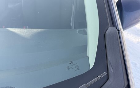 Honda Freed I, 2011 год, 1 025 000 рублей, 17 фотография