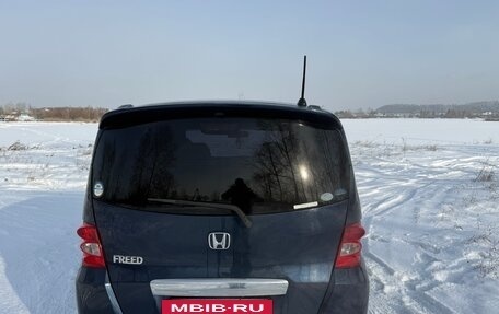 Honda Freed I, 2011 год, 1 025 000 рублей, 6 фотография