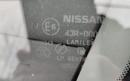 Nissan X-Trail, 2006 год, 780 000 рублей, 16 фотография