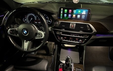 BMW X4, 2018 год, 4 490 000 рублей, 11 фотография