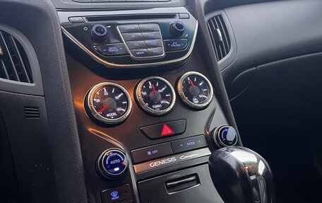 Hyundai Genesis Coupe I рестайлинг, 2012 год, 1 580 000 рублей, 15 фотография