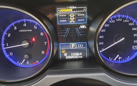 Subaru Outback IV рестайлинг, 2020 год, 3 750 000 рублей, 10 фотография