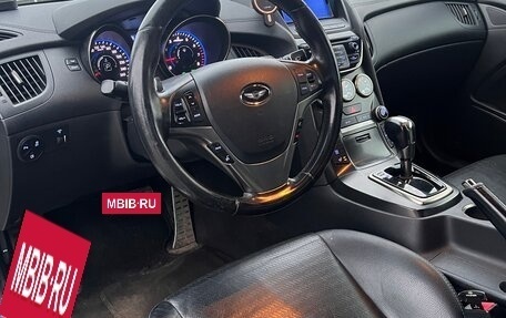 Hyundai Genesis Coupe I рестайлинг, 2012 год, 1 580 000 рублей, 13 фотография