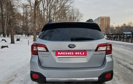 Subaru Outback IV рестайлинг, 2020 год, 3 750 000 рублей, 6 фотография