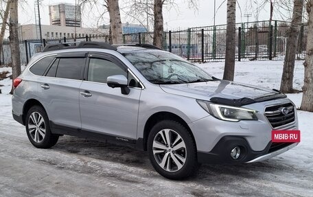 Subaru Outback IV рестайлинг, 2020 год, 3 750 000 рублей, 5 фотография