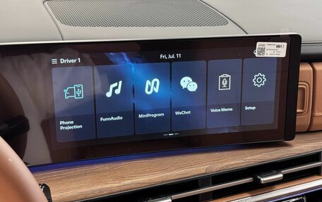 Hyundai Santa Fe IV, 2025 год, 5 490 000 рублей, 19 фотография