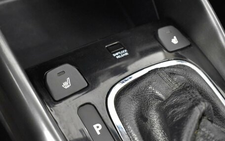 KIA Cerato III, 2011 год, 1 099 900 рублей, 19 фотография