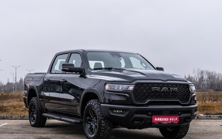 Rambler 1500, 2025 год, 8 950 000 рублей, 1 фотография