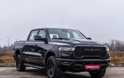 Rambler 1500, 2025 год, 8 950 000 рублей, 1 фотография