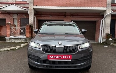 Skoda Karoq I, 2021 год, 2 399 000 рублей, 1 фотография