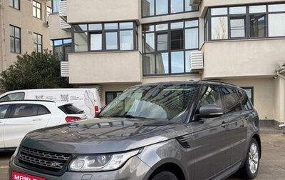 Land Rover Range Rover Sport II, 2013 год, 2 250 000 рублей, 1 фотография