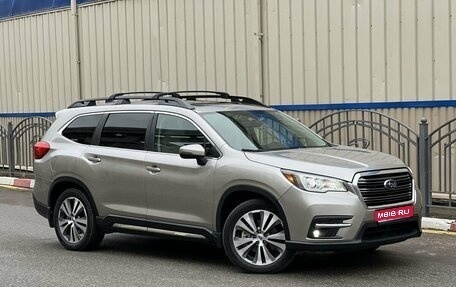 Subaru Ascent, 2020 год, 2 820 000 рублей, 1 фотография