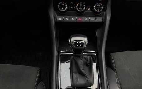 Skoda Karoq I, 2021 год, 2 399 000 рублей, 18 фотография