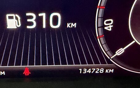 Skoda Karoq I, 2021 год, 2 399 000 рублей, 22 фотография