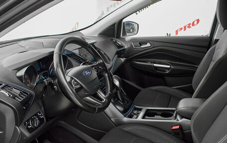 Ford Kuga III, 2018 год, 1 490 000 рублей, 9 фотография