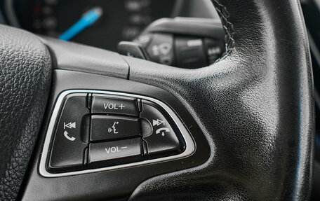 Ford Kuga III, 2018 год, 1 490 000 рублей, 12 фотография