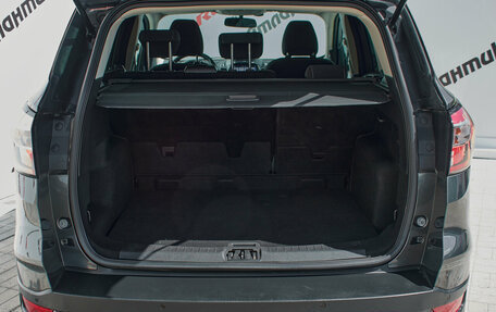 Ford Kuga III, 2018 год, 1 490 000 рублей, 8 фотография