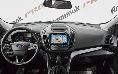 Ford Kuga III, 2018 год, 1 490 000 рублей, 10 фотография