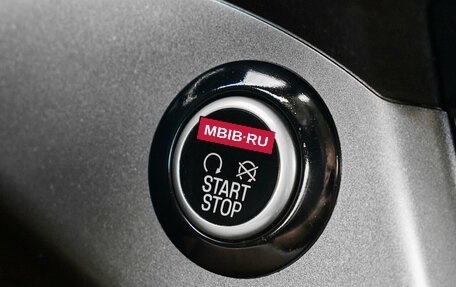 Ford Kuga III, 2018 год, 1 490 000 рублей, 17 фотография