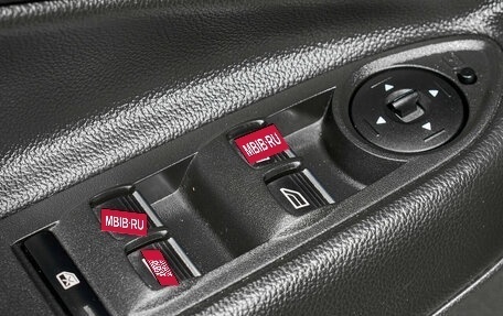 Ford Kuga III, 2018 год, 1 490 000 рублей, 18 фотография