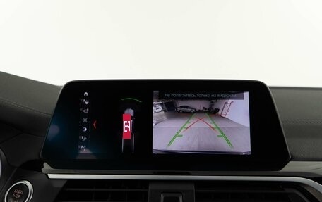 BMW X3, 2020 год, 3 948 077 рублей, 15 фотография