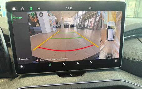 Skoda Kodiaq, 2025 год, 5 310 000 рублей, 16 фотография