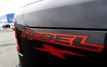 Rambler 1500, 2025 год, 8 950 000 рублей, 30 фотография