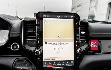 Rambler 1500, 2025 год, 8 950 000 рублей, 23 фотография