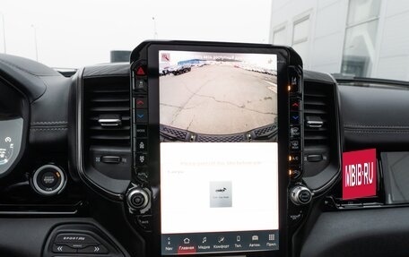 Rambler 1500, 2025 год, 8 950 000 рублей, 24 фотография