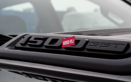 Rambler 1500, 2025 год, 8 950 000 рублей, 28 фотография