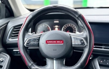 Haval F7 I, 2021 год, 1 655 000 рублей, 12 фотография