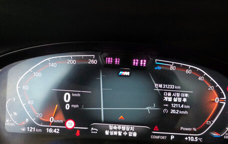 BMW X3, 2022 год, 5 460 000 рублей, 9 фотография