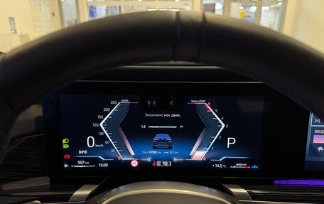 BMW 7 серия, 2022 год, 13 850 000 рублей, 27 фотография