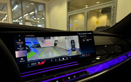 BMW 7 серия, 2022 год, 13 850 000 рублей, 25 фотография