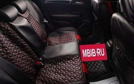 Honda Fit III, 2013 год, 1 069 000 рублей, 9 фотография