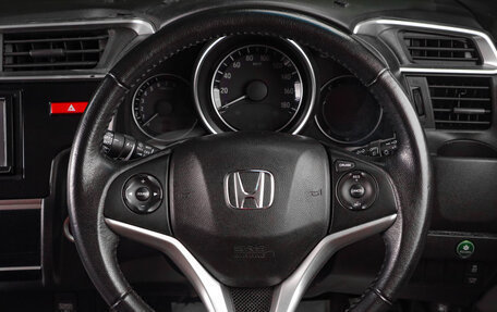 Honda Fit III, 2013 год, 1 069 000 рублей, 15 фотография