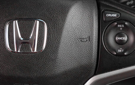 Honda Fit III, 2013 год, 1 069 000 рублей, 17 фотография