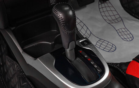 Honda Fit III, 2013 год, 1 069 000 рублей, 19 фотография