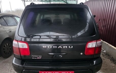 Subaru Forester, 2000 год, 650 000 рублей, 2 фотография