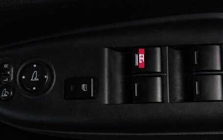 Honda Fit III, 2013 год, 1 069 000 рублей, 20 фотография