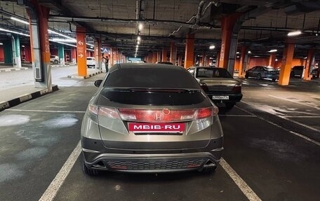 Honda Civic VIII, 2007 год, 275 000 рублей, 15 фотография