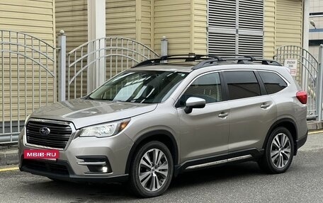 Subaru Ascent, 2020 год, 2 820 000 рублей, 4 фотография