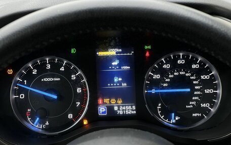 Subaru Ascent, 2020 год, 2 820 000 рублей, 20 фотография