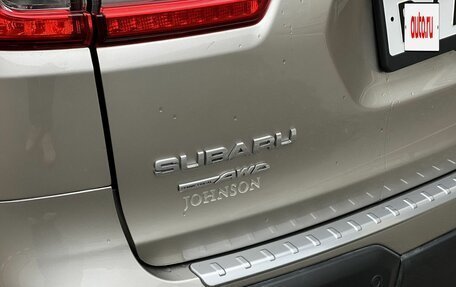 Subaru Ascent, 2020 год, 2 820 000 рублей, 35 фотография
