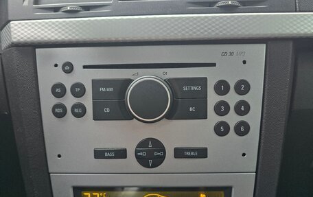 Opel Meriva, 2006 год, 320 000 рублей, 10 фотография