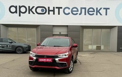 Mitsubishi ASX I рестайлинг, 2018 год, 1 395 000 рублей, 1 фотография